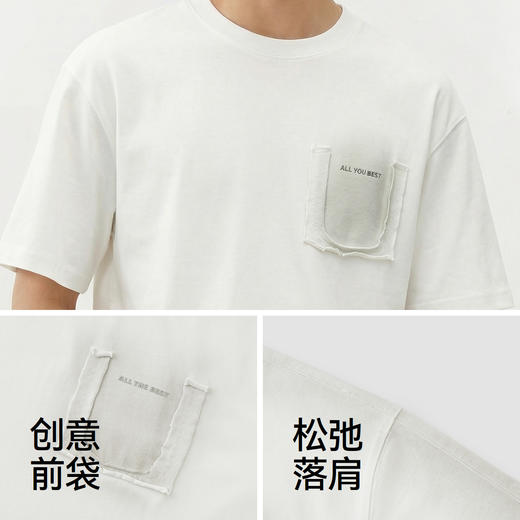 森马短袖T恤男夏季做旧喷绘针织衫时尚假口袋上衣宽松圆领套头服 商品图3