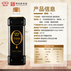 龍牌零添加特级生抽1L炒菜点蘸凉拌酿造酱油头道原油中华老字号 /粮油调味 /调味品 /酱油 商品缩略图4