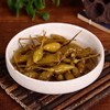 【SF】  陈林野山椒800g 商品缩略图2
