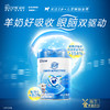 佳贝艾特睛滢儿童配方羊奶粉800g4段3-12岁*官方品牌直营 商品缩略图0