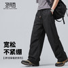 【扛皱平整】圣得西宽松直筒休闲裤男2026春季户外山系百搭工装裤 商品缩略图2