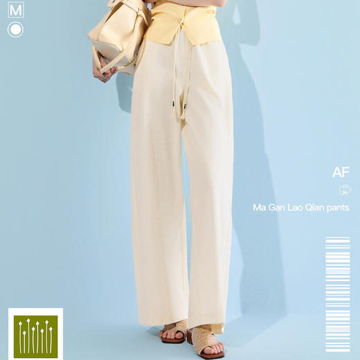 素冷松弛『吉罗纪 清冷棉莱老钱裤』2026春夏新款 轻薄透气 藏肉显瘦 舒适百搭 商品图2