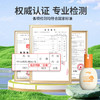 家德宝防蚊水户外防蚊喷雾驱蚊液鹅卵石款（10%驱蚊酯）60ml*2淡香 商品缩略图10