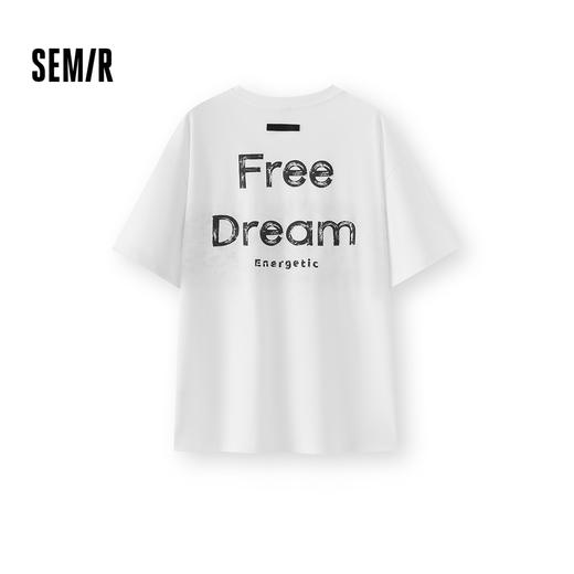 商场同款|森马短袖T恤男夏季字母印花针织衫2026新款潮牌个性上衣 商品图1