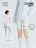 唤醒身心~ 2条加购自动减20元！韩国晓星氨纶瑜伽裤 5分任意裁 紧致塑形高腰提臀健身裤打底裤 商品缩略图0