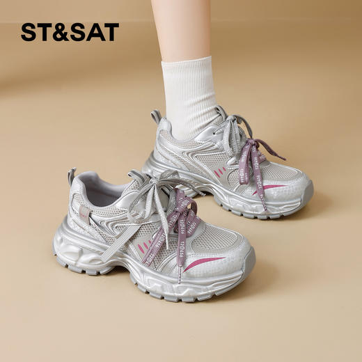 星期六26春新款透气网面拼接老爹鞋SSE1112T19 商品图2