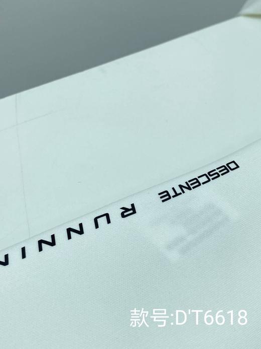 迪桑特男士综训训练系列运动健身立领长袖卫衣!百搭经典款! 商品图11