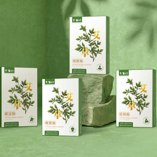 【多味草本】云南白药 艾草颈椎贴/膝盖贴/肩周贴 12贴/盒 舒适透气 商品图0