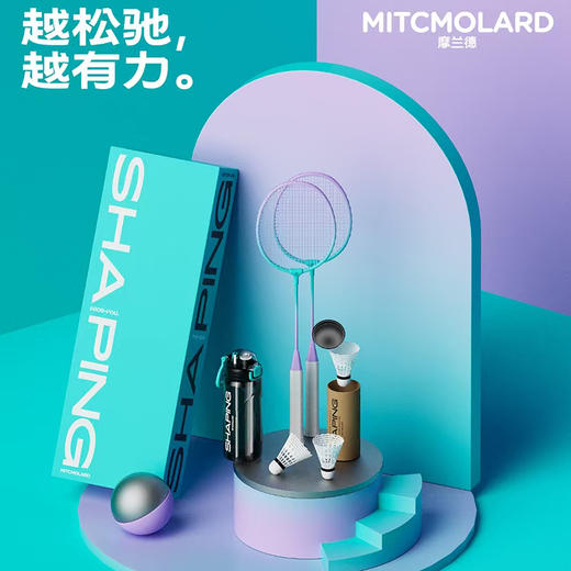摩兰德羽毛球水壶运动套装 商品图2