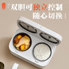 SUPOR/苏泊尔  双内胆2L+2L香弹饭煲仔饭多功能智能电饭锅SF20TC601 商品缩略图1