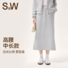 【SW速惟】 宽松运动休闲显瘦中长款半身裙S5SS5048B 商品缩略图0