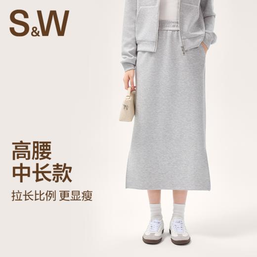 【SW速惟】 宽松运动休闲显瘦中长款半身裙S5SS5048B 商品图0