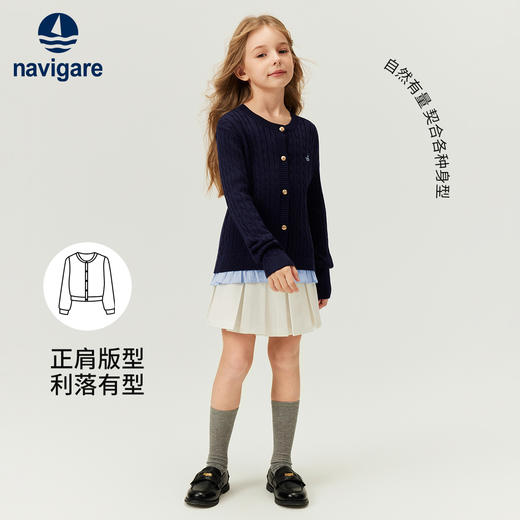 【纳维凯尔】【莱赛尔100%】【120-165】意大利小帆船女童春秋针织衫外套 商品图5