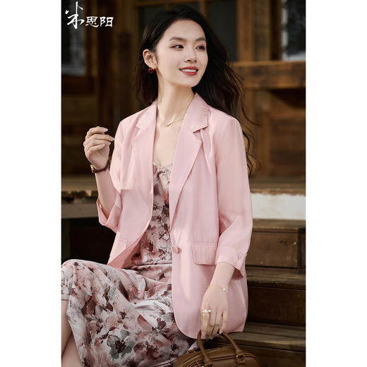 天丝轻透西服 舒适透气 米思阳2025夏季新品优雅通勤莱赛尔小西装修身显瘦外套女1033 商品图0