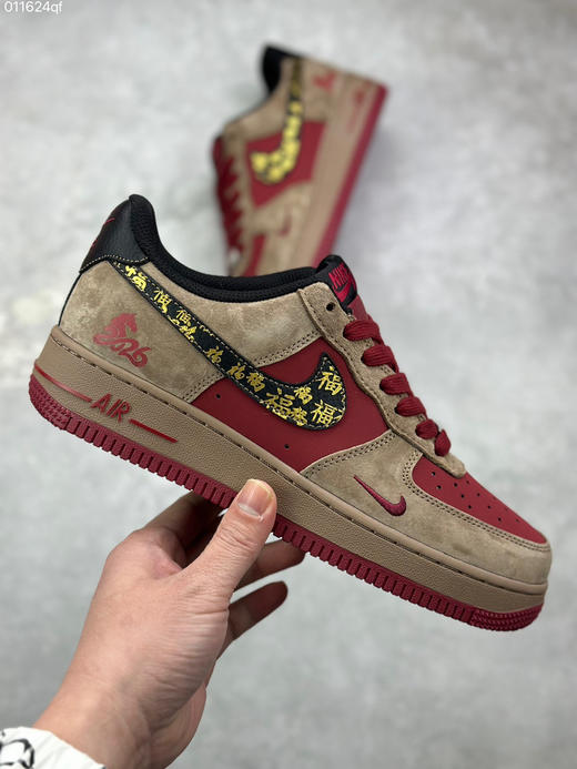 春季特惠💰430 马年限定 高端定制 # Nk Air Force 1 '07 Low 空军一号低帮 商品图3