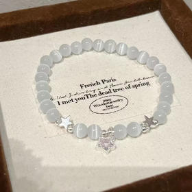 猫眼石星星串珠手链女生轻奢小众精致手链-纪念日百货门店同款161093471