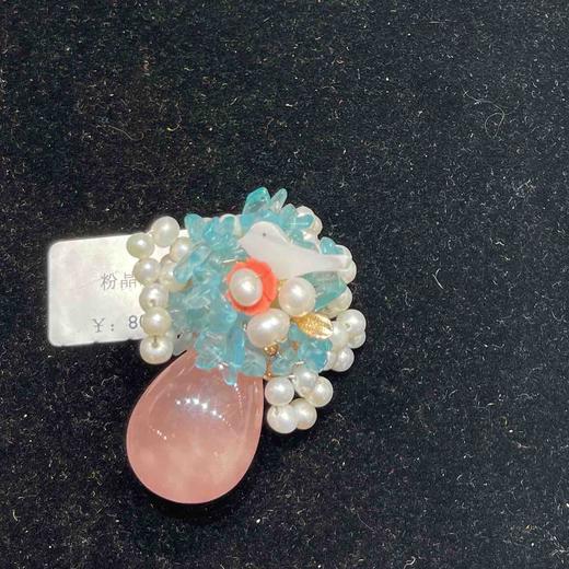 800元/个粉晶胸针 商品图3