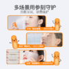 341酵修护水光液 三重人参精华95%人参根水 暗沉熬夜出油 多规格可选 商品缩略图3
