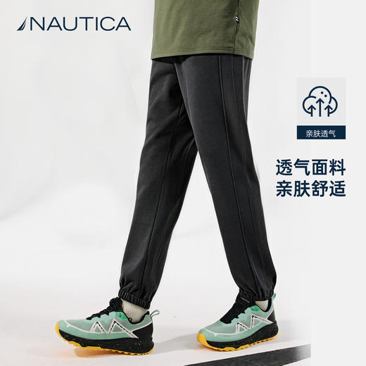NAUTICA诺帝卡童装 针织长裤 商品图1