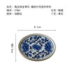 茶香记陶泥描金青花缠枝牡丹圆形杯托陶瓷茶托茶道零配杯垫茶具 商品缩略图4