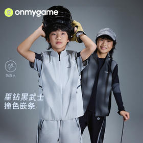 onmygame【黑武士】男童马甲防泼水反光机能风儿童背心GQ15120580