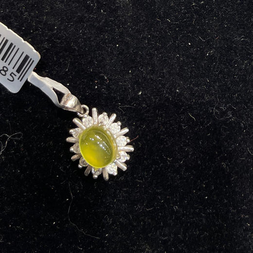 300元/个葡萄石吊坠 商品图2