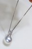 13-14mm澳白吊坠 商品缩略图0