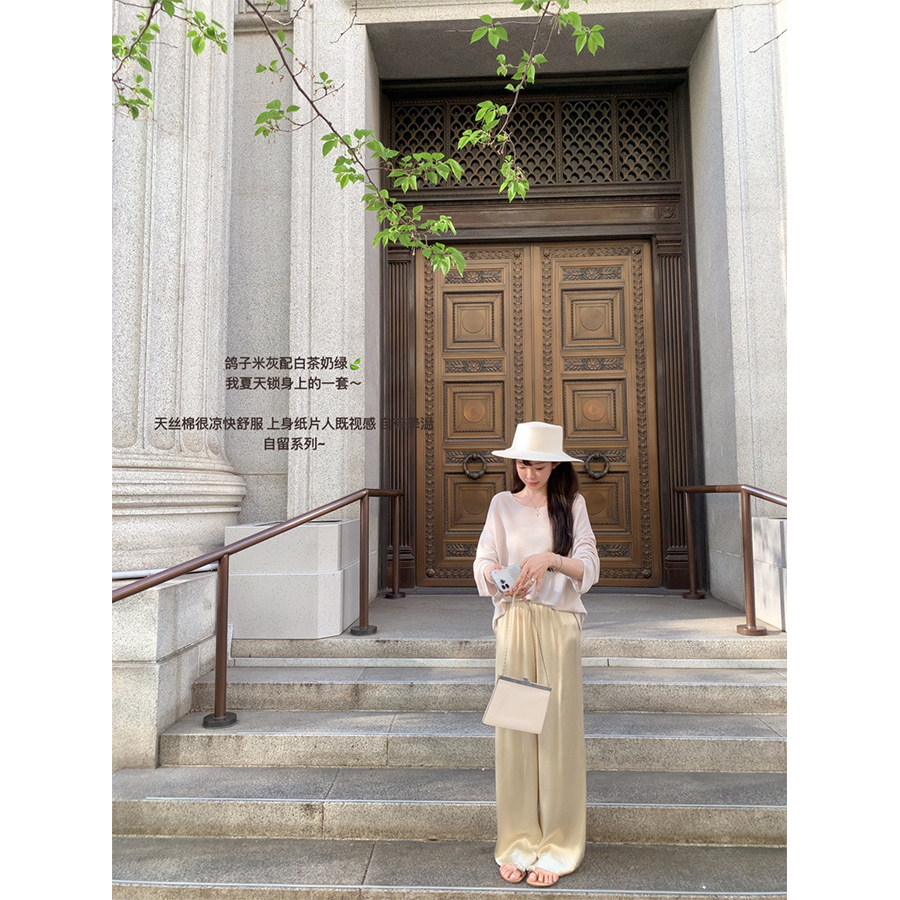 金蘑菇菇 Monochrome row系防晒/ 天丝+真丝+棉 夏日