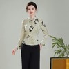 【青墨】改良新中式前开襟唐装，国风旗袍上衣短外套XGT-Q25105 商品缩略图0
