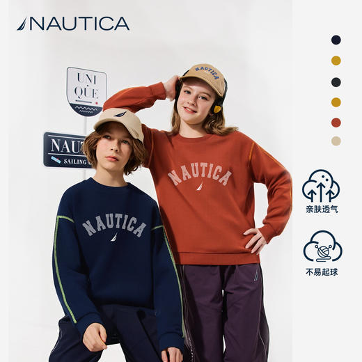 NAUTICA诺帝卡童装 针织圆领卫衣 商品图0