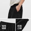 商场同款|森马休闲裤男夏季经典宽松锥形束脚裤2026新款日常通勤 商品缩略图3