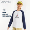 NAUTICA诺帝卡童装 圆领长袖T恤 商品缩略图2