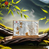 云南临沧智德鸿昌2401【石生金砖】普洱茶生茶200g/砖 商品缩略图2