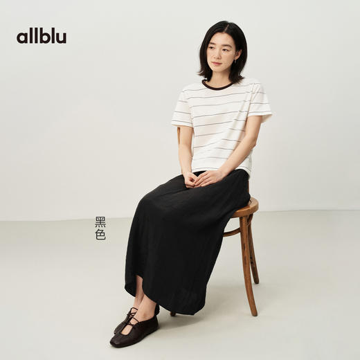 【夏Vol.1】allblu女装“丝缎般质地”26春夏【丝缎感桉树】女士长裙半身裙ZY 商品图3