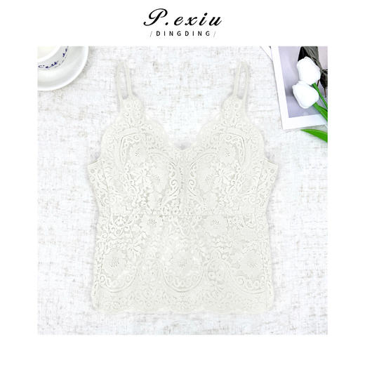 PanYiXiu/潘依绣法式蕾丝镂空辣妹气质百搭V领吊带背心 XS8880 商品图1