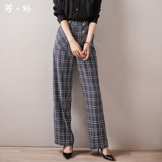 剩S 芳外新款格纹梭织垂感阔腿裤高腰显瘦长腿式裤子女8T21AH0002 商品图0