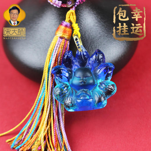 宋韶光大师新品 狐狸包挂件吊坠 商品图4