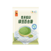 【特惠129.9】中粮悠采低GI绿豆百合粉360g+圣牧沙漠有机纯牛奶200ml*10（3.6g蛋白质)*2【保质期至2026-07】-专享价 商品缩略图10
