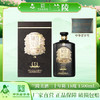兰陵美酒二十年陈18度1500mL单瓶装 特型黄酒山东名酒 商品缩略图0