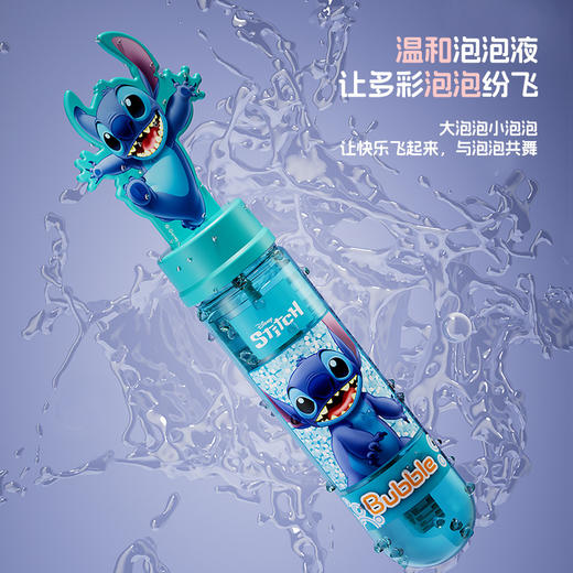 【360°不漏液❗亲肤无害】三丽鸥迪士尼泡泡棒迷你卡通幼儿园礼品吹泡泡水儿童玩具。xa 商品图2