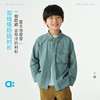 【夏Vol.1】allblu幼岚【双线格防晒衬衫】儿童外套26夏季新品柔软ZY 商品缩略图0