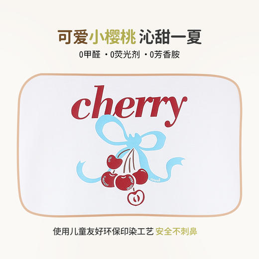 女童圆领短袖针织衫夏季新款安奈儿童装EG621811 商品图2