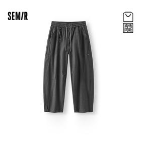 商场同款|森马休闲裤男夏季格纹肌理长裤2026新款怀旧轻薄弧形裤