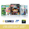 《万物》12期征订 商品缩略图0