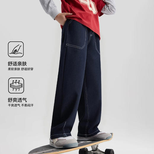 【英氏】【酵素软牛仔】【110-175】男童春秋简约复古牛仔裤 商品图1