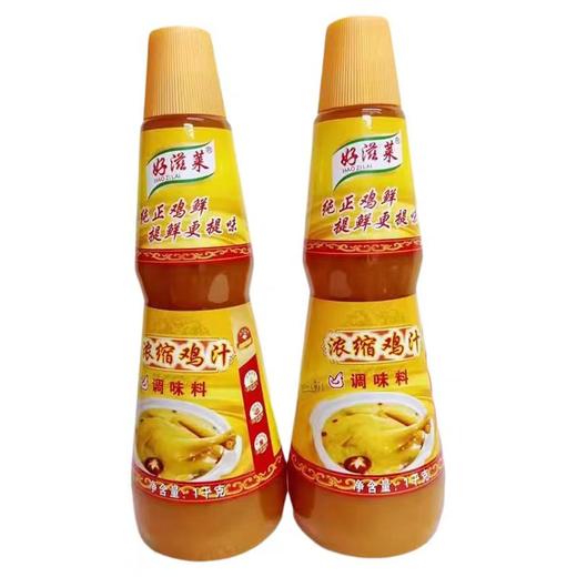 【SF】  好滋莱鸡汁1kg 商品图1