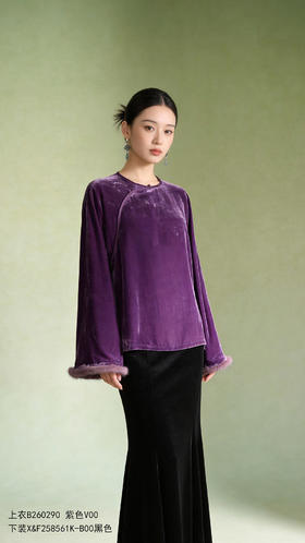 B260290丝绒打底衫