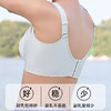 ZYQ-529  大胸显小内衣薄款透气蕾丝性感上托防下垂大码乳胶调整型文胸女士（单件） 商品缩略图2