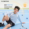 funactive男童原纱防晒衣春装新款儿童透气羽毛球运动长袖T恤上衣F1UT20198 商品缩略图2