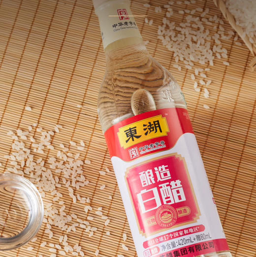 东湖白醋（420ml+赠80ml/瓶） 商品图4